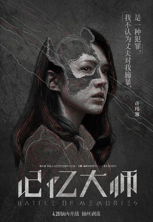 勃立顿-派克学院文凭毕业证哪里可以做假的